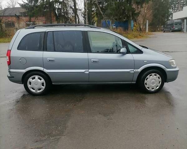 Серый Опель Зафира, объемом двигателя 1.8 л и пробегом 250 тыс. км за 3500 $, фото 1 на Automoto.ua