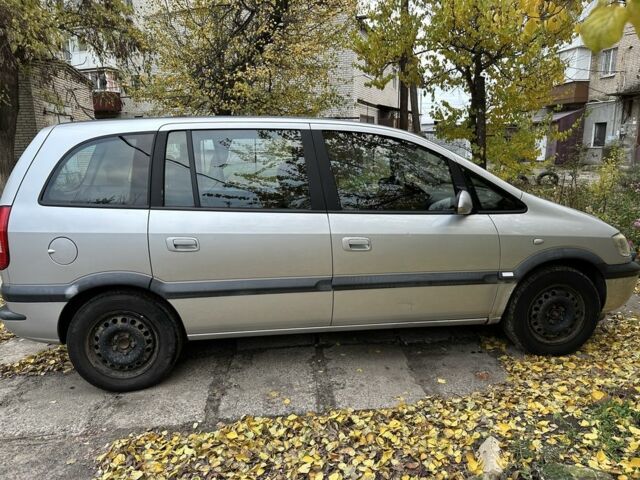 Серый Опель Зафира, объемом двигателя 1.8 л и пробегом 245 тыс. км за 2625 $, фото 2 на Automoto.ua