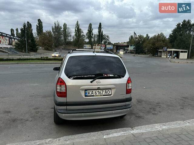 Серый Опель Зафира, объемом двигателя 1.8 л и пробегом 261 тыс. км за 4350 $, фото 7 на Automoto.ua