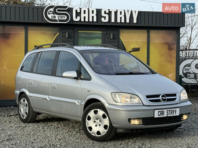 Серый Опель Зафира, объемом двигателя 1.8 л и пробегом 226 тыс. км за 5500 $, фото 6 на Automoto.ua