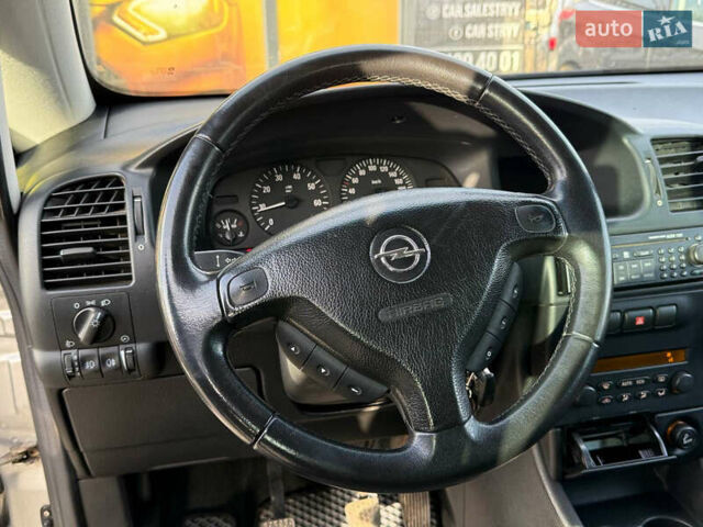 Серый Опель Зафира, объемом двигателя 1.8 л и пробегом 226 тыс. км за 5500 $, фото 38 на Automoto.ua