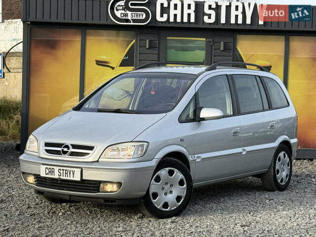 Серый Опель Зафира, объемом двигателя 1.8 л и пробегом 226 тыс. км за 5500 $, фото 11 на Automoto.ua