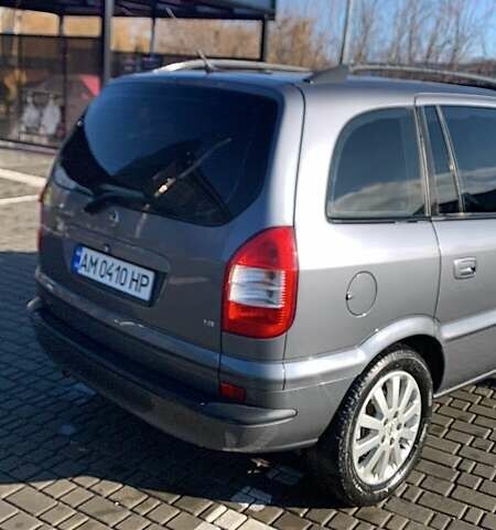 Серый Опель Зафира, объемом двигателя 1.8 л и пробегом 260 тыс. км за 5000 $, фото 10 на Automoto.ua