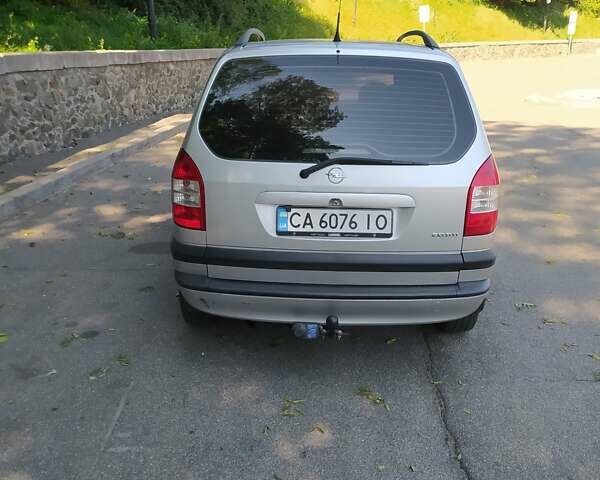 Серый Опель Зафира, объемом двигателя 2 л и пробегом 223 тыс. км за 4444 $, фото 2 на Automoto.ua