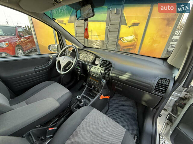 Серый Опель Зафира, объемом двигателя 1.8 л и пробегом 226 тыс. км за 5500 $, фото 25 на Automoto.ua