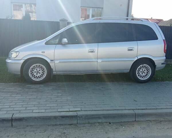 Серый Опель Зафира, объемом двигателя 2 л и пробегом 280 тыс. км за 4200 $, фото 1 на Automoto.ua