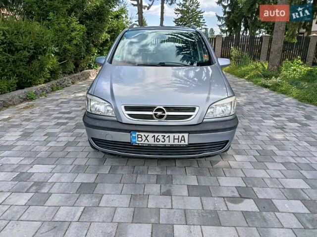 Сірий Опель Зафіра, об'ємом двигуна 1.8 л та пробігом 249 тис. км за 4200 $, фото 8 на Automoto.ua