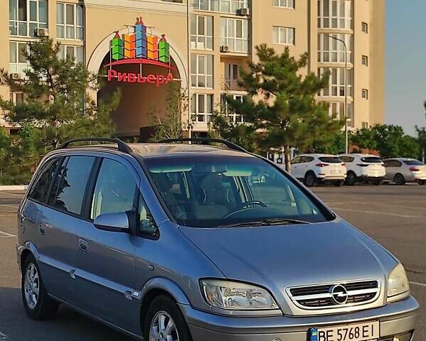 Серый Опель Зафира, объемом двигателя 2 л и пробегом 291 тыс. км за 4000 $, фото 11 на Automoto.ua