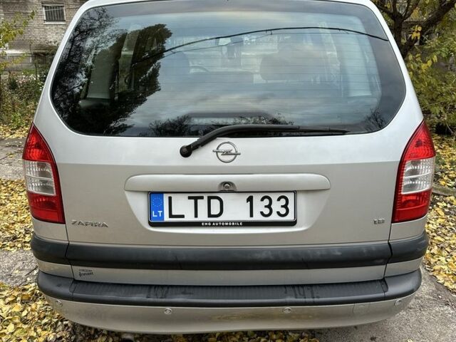 Серый Опель Зафира, объемом двигателя 1.8 л и пробегом 245 тыс. км за 2625 $, фото 1 на Automoto.ua
