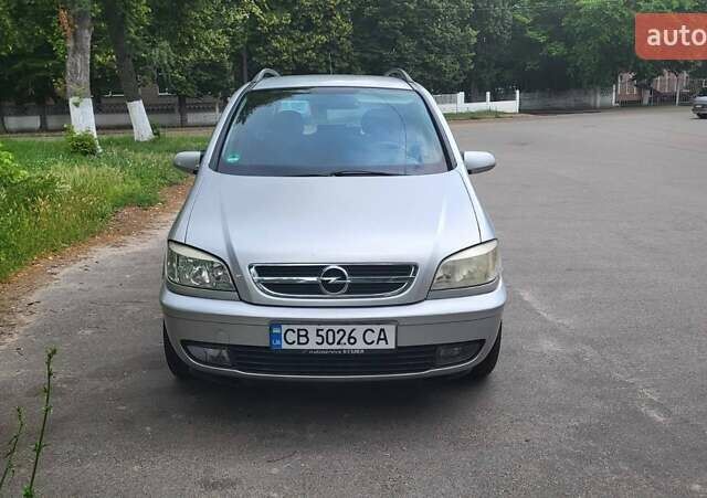 Серый Опель Зафира, объемом двигателя 1.8 л и пробегом 250 тыс. км за 3200 $, фото 12 на Automoto.ua