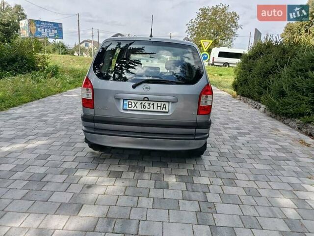 Сірий Опель Зафіра, об'ємом двигуна 1.8 л та пробігом 249 тис. км за 4200 $, фото 7 на Automoto.ua