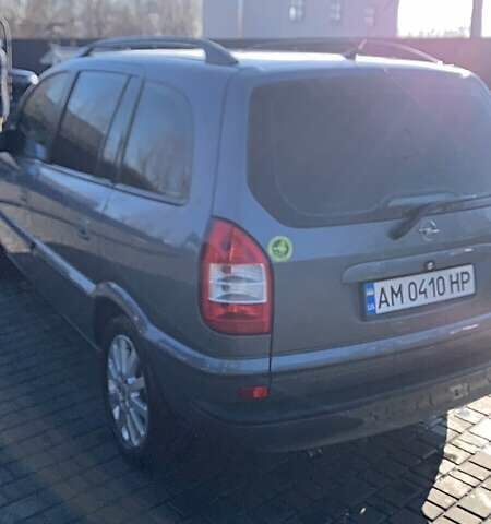 Серый Опель Зафира, объемом двигателя 1.8 л и пробегом 260 тыс. км за 5000 $, фото 9 на Automoto.ua