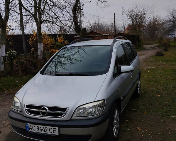 Серый Опель Зафира, объемом двигателя 2.2 л и пробегом 280 тыс. км за 4700 $, фото 1 на Automoto.ua
