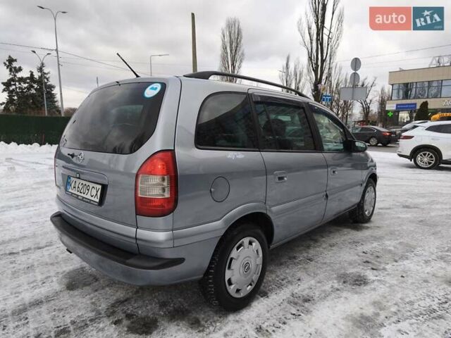 Серый Опель Зафира, объемом двигателя 2 л и пробегом 301 тыс. км за 3700 $, фото 8 на Automoto.ua