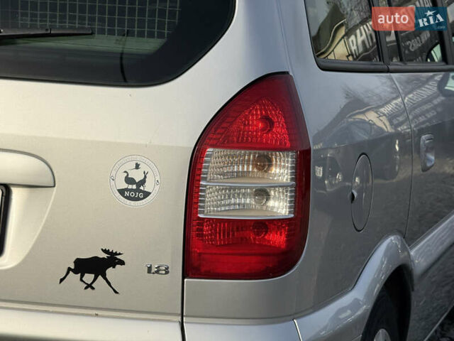 Серый Опель Зафира, объемом двигателя 1.8 л и пробегом 226 тыс. км за 5500 $, фото 21 на Automoto.ua