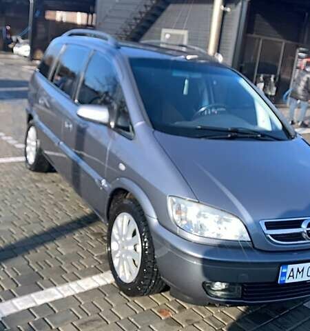 Серый Опель Зафира, объемом двигателя 1.8 л и пробегом 260 тыс. км за 5000 $, фото 15 на Automoto.ua