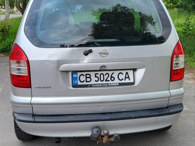 Сірий Опель Зафіра, об'ємом двигуна 1.8 л та пробігом 250 тис. км за 3045 $, фото 7 на Automoto.ua