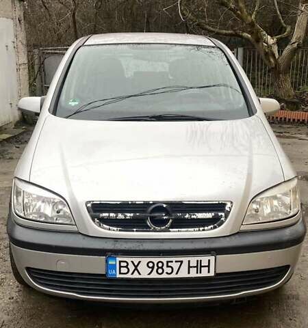 Серый Опель Зафира, объемом двигателя 1.8 л и пробегом 251 тыс. км за 4999 $, фото 2 на Automoto.ua