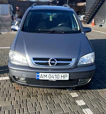 Серый Опель Зафира, объемом двигателя 1.8 л и пробегом 260 тыс. км за 5000 $, фото 16 на Automoto.ua