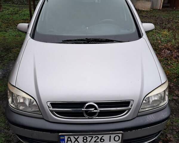 Серый Опель Зафира, объемом двигателя 2.2 л и пробегом 250 тыс. км за 4000 $, фото 11 на Automoto.ua