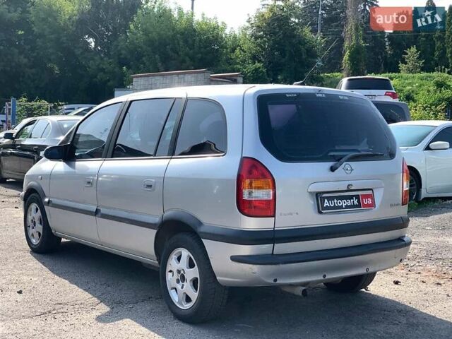 Серый Опель Зафира, объемом двигателя 1.6 л и пробегом 242 тыс. км за 3990 $, фото 6 на Automoto.ua