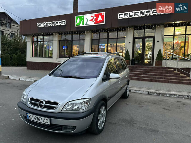 Серый Опель Зафира, объемом двигателя 1.8 л и пробегом 261 тыс. км за 4350 $, фото 5 на Automoto.ua