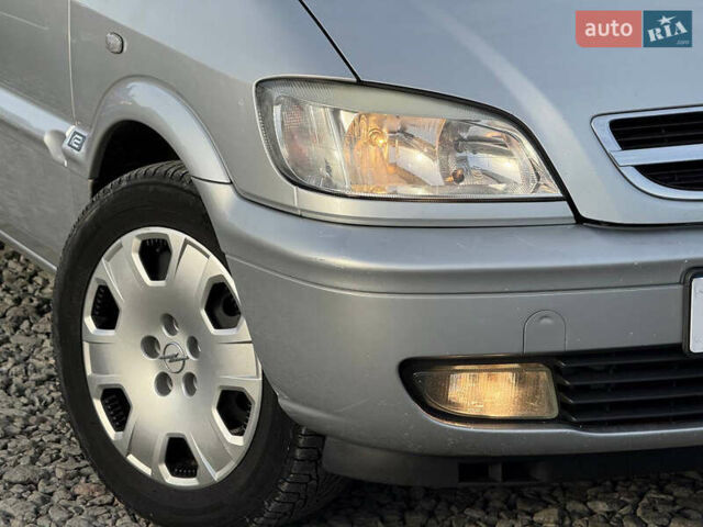 Серый Опель Зафира, объемом двигателя 1.8 л и пробегом 226 тыс. км за 5500 $, фото 8 на Automoto.ua