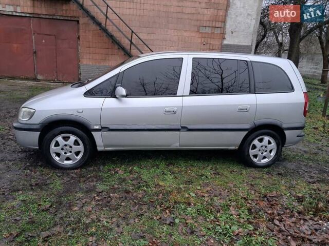Серый Опель Зафира, объемом двигателя 2.2 л и пробегом 250 тыс. км за 4000 $, фото 1 на Automoto.ua