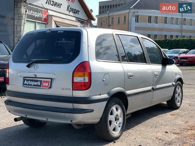 Серый Опель Зафира, объемом двигателя 1.6 л и пробегом 242 тыс. км за 3990 $, фото 4 на Automoto.ua