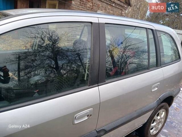 Серый Опель Зафира, объемом двигателя 2 л и пробегом 390 тыс. км за 4100 $, фото 11 на Automoto.ua