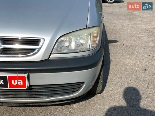 Серый Опель Зафира, объемом двигателя 1.6 л и пробегом 242 тыс. км за 3990 $, фото 11 на Automoto.ua