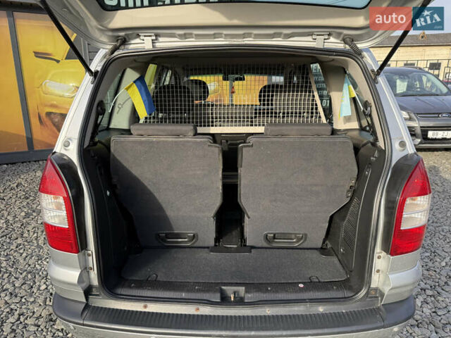 Серый Опель Зафира, объемом двигателя 1.8 л и пробегом 226 тыс. км за 5500 $, фото 32 на Automoto.ua