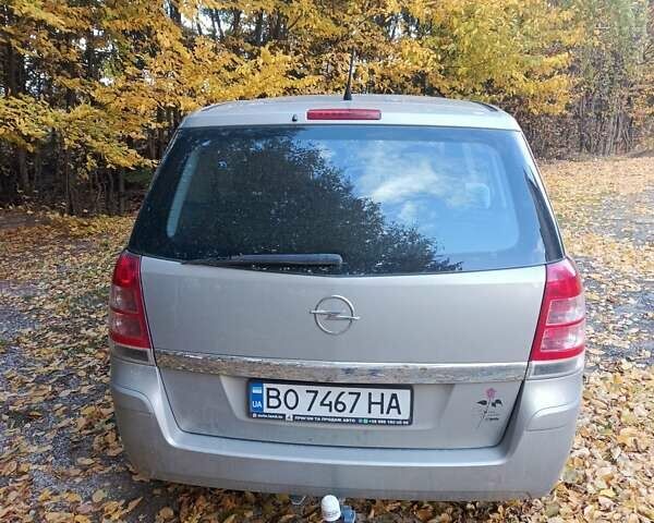 Опель Зафира 2005 в Збараже на Automoto.ua Серый Опель Зафира, объемом двигателя 1.6 л и пробегом 240 тыс. км за 6299 $, фото 14 на Automoto.ua