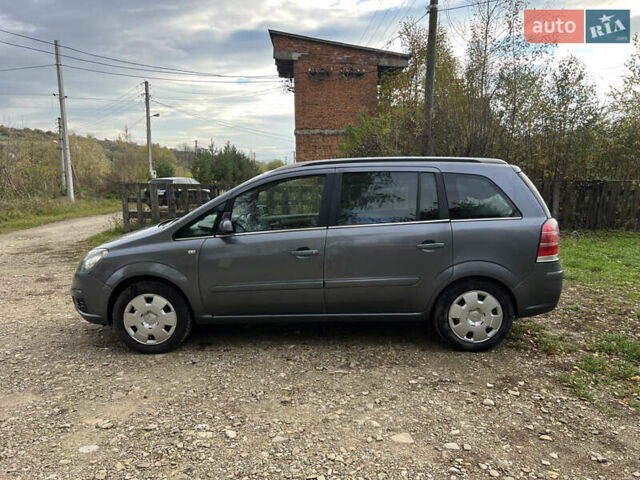 Опель Зафира 2005 в Львове на Automoto.ua Серый Опель Зафира, объемом двигателя 1.8 л и пробегом 260 тыс. км за 3999 $, фото 8 на Automoto.ua
