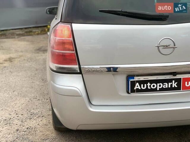 Серый Опель Зафира, объемом двигателя 1.8 л и пробегом 330 тыс. км за 5940 $, фото 11 на Automoto.ua