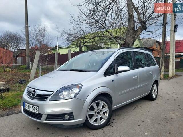 Сірий Опель Зафіра, об'ємом двигуна 1.8 л та пробігом 192 тис. км за 5700 $, фото 21 на Automoto.ua