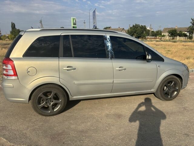 Опель Зафира 2005 в Снигиревке на Automoto.ua Серый Опель Зафира, объемом двигателя 1.9 л и пробегом 3 тыс. км за 4000 $, фото 1 на Automoto.ua
