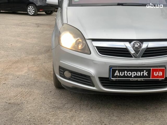 Опель Зафира 2005 в Виннице на Automoto.ua Серый Опель Зафира, объемом двигателя 1.8 л и пробегом 330 тыс. км за 6180 $, фото 9 на Automoto.ua