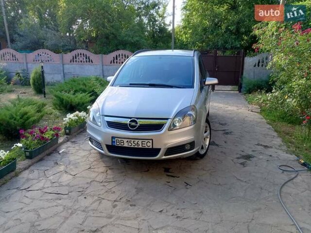 Серый Опель Зафира, объемом двигателя 1.6 л и пробегом 240 тыс. км за 5300 $, фото 24 на Automoto.ua