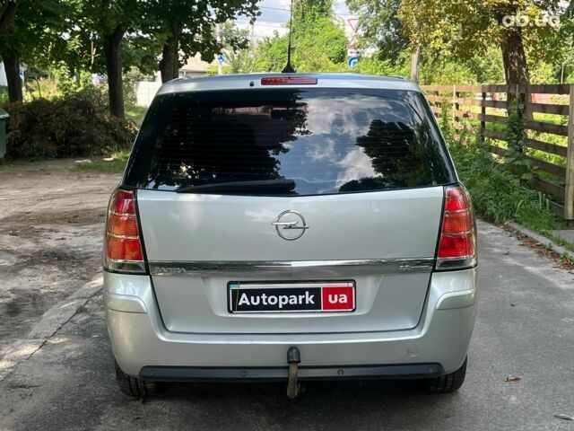 Серый Опель Зафира, объемом двигателя 2.2 л и пробегом 195 тыс. км за 5790 $, фото 7 на Automoto.ua