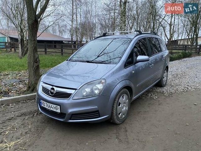 Серый Опель Зафира, объемом двигателя 1.8 л и пробегом 395 тыс. км за 5300 $, фото 3 на Automoto.ua