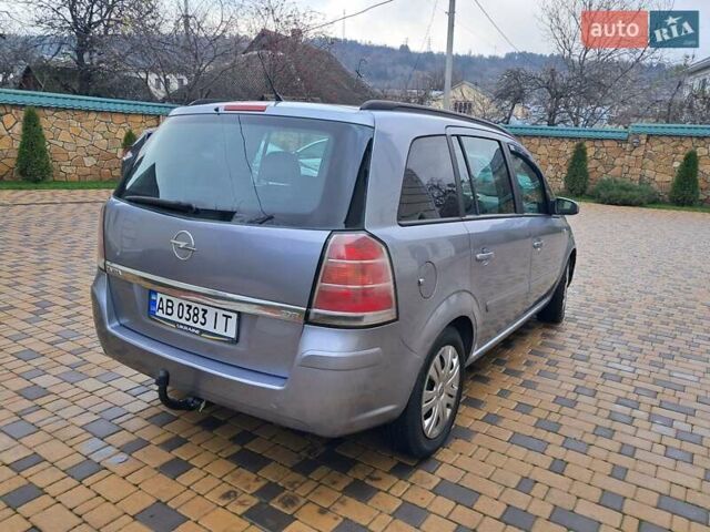 Серый Опель Зафира, объемом двигателя 1.9 л и пробегом 278 тыс. км за 4500 $, фото 5 на Automoto.ua