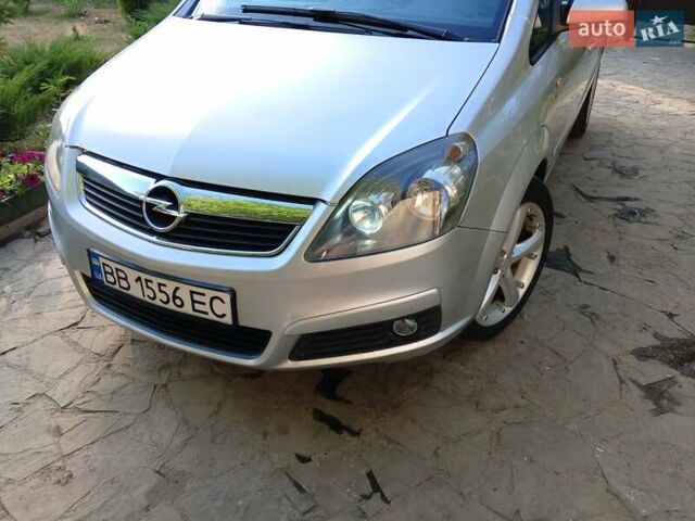 Серый Опель Зафира, объемом двигателя 1.6 л и пробегом 240 тыс. км за 5300 $, фото 26 на Automoto.ua