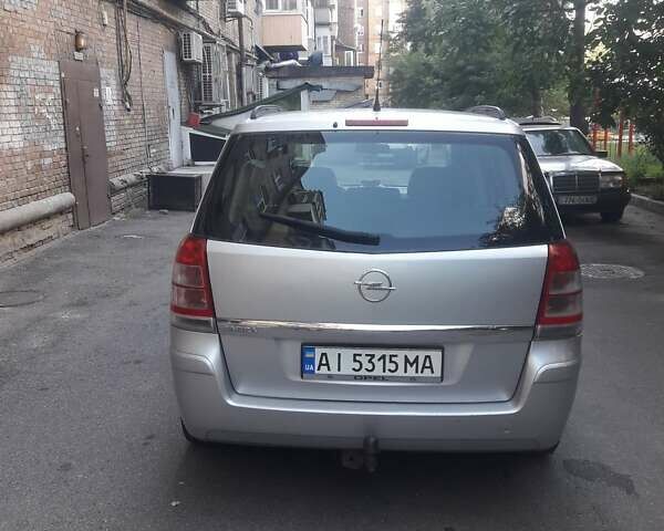 Сірий Опель Зафіра, об'ємом двигуна 1.6 л та пробігом 244 тис. км за 5000 $, фото 15 на Automoto.ua