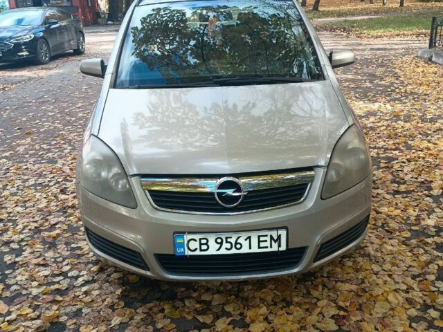 Серый Опель Зафира, объемом двигателя 1.6 л и пробегом 236 тыс. км за 5300 $, фото 2 на Automoto.ua