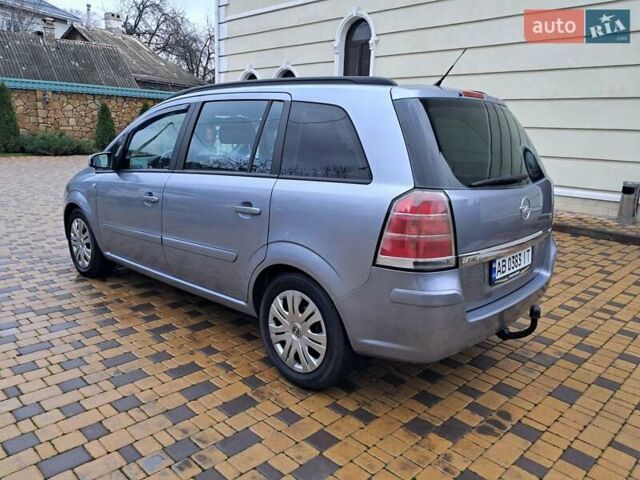 Серый Опель Зафира, объемом двигателя 1.9 л и пробегом 278 тыс. км за 4500 $, фото 22 на Automoto.ua