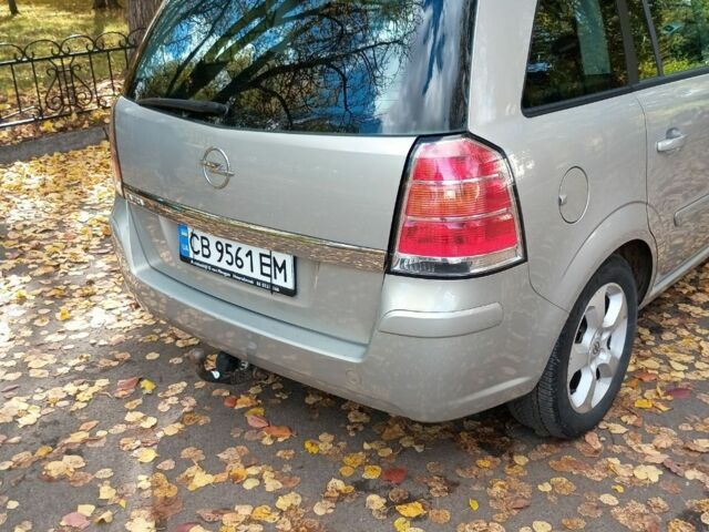 Серый Опель Зафира, объемом двигателя 1.6 л и пробегом 236 тыс. км за 5300 $, фото 7 на Automoto.ua