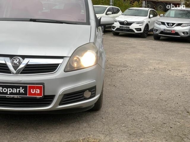 Опель Зафира 2005 в Виннице на Automoto.ua Серый Опель Зафира, объемом двигателя 1.8 л и пробегом 330 тыс. км за 6180 $, фото 8 на Automoto.ua