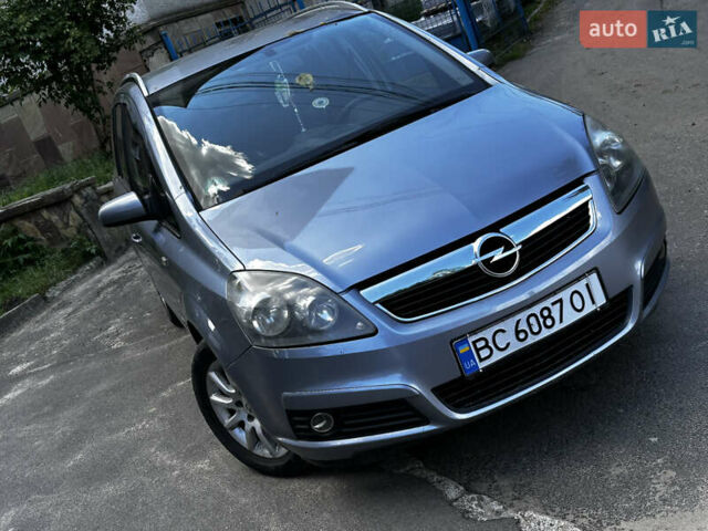 Серый Опель Зафира, объемом двигателя 2.2 л и пробегом 226 тыс. км за 5300 $, фото 10 на Automoto.ua