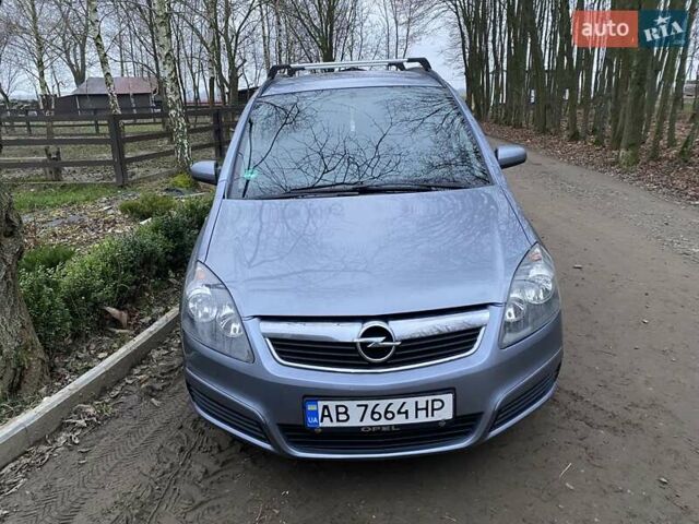 Серый Опель Зафира, объемом двигателя 1.8 л и пробегом 395 тыс. км за 5300 $, фото 2 на Automoto.ua